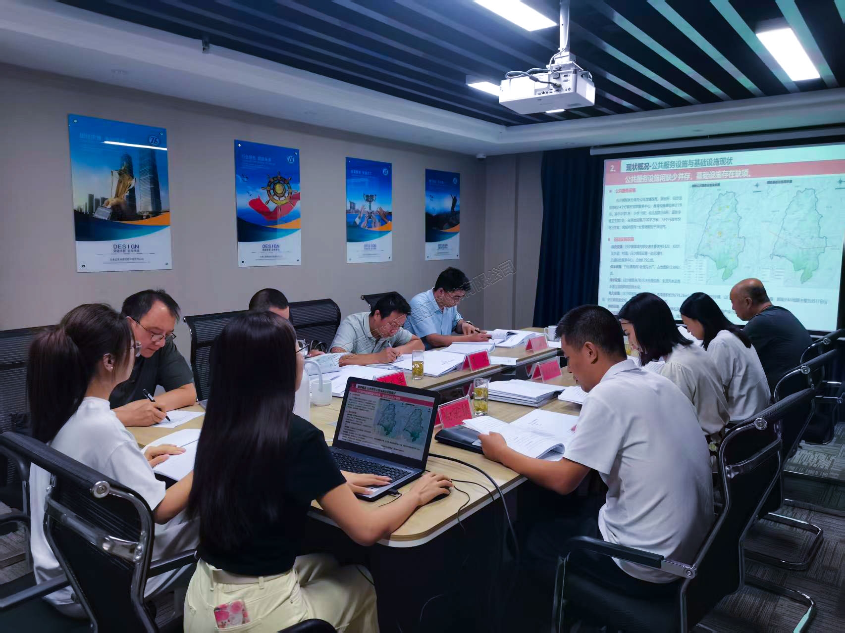 甘肅正昊地理信息科技有限公司承接的清水縣鄉(xiāng)鎮(zhèn)國土空間總體規(guī)劃項目通過評審